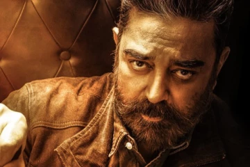 ஆல் டைம் ரெக்கார்ட் வசூல், தமிழகத்தில் மட்டும் விக்ரம் இத்தனை கோடிகளா