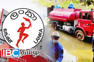 பல இடங்களில் எரிபொருள் கசிவு: சேதமடைந்த விமான எரிபொருள் குழாய்