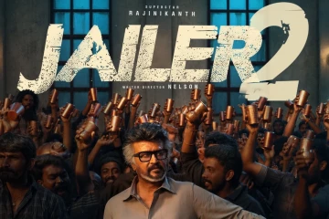ஜெய்லர் 2 வியாபாரம், இத்தனை கோடிகளா, ரஜினி தான் என்றும் நம்பர் 1
