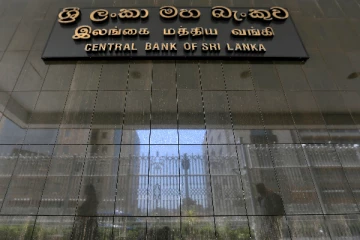 இலங்கை மத்திய வங்கியின் சட்டமூலம்!