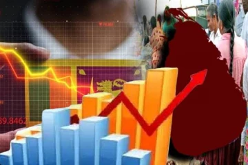 முதல் காலாண்டில் மொத்த உள்நாட்டு உற்பத்தி தொடர்பில் அறிவிப்பு