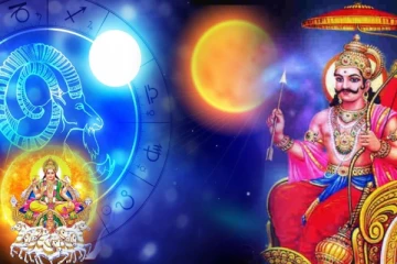 நிகழப்போகும் சூரிய - சனி வக்ர பெயர்ச்சி: யோகம் வரப்போகிற ராசிக்காரர்கள் இவர்கள்தான்!