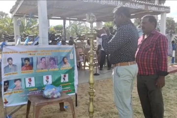 யாழ்.பூனைத்தொடுவாயில் படுகொலை செய்யப்பட்டவர்களின் 29 ஆவது நினைவேந்தல் (video)