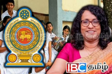 புதிய கல்வி சீர்திருத்தங்கள் : கல்வி அமைச்சு வெளியிட்டுள்ள அறிவிப்பு