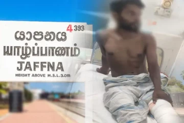 யாழ்ப்பாணத்தில் இளைஞனை தாக்கிய பொலிஸார்