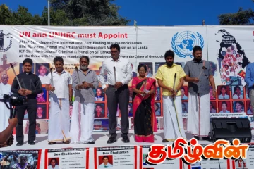 ஜெனீவாவில் ஒன்று திரண்ட இலங்கை தமிழர்கள்