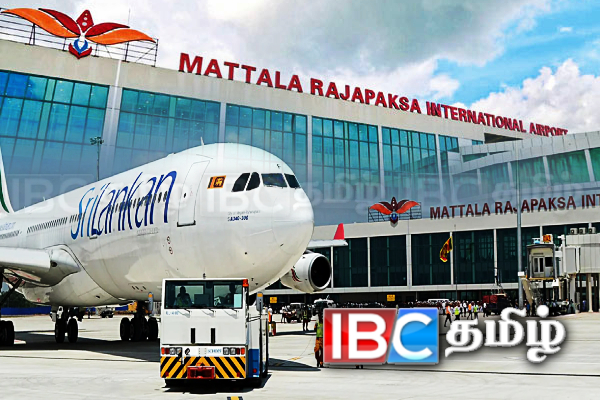 மத்தள சர்வதேச விமான நிலையத்திற்கு முக்கிய சான்றிதழ்!
