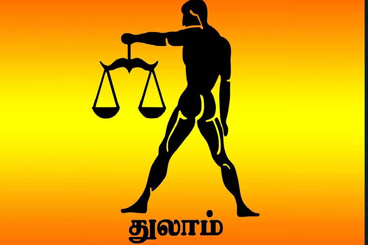 ராகுவின் பிடியில் இருந்து விடுதலை... இந்த 3 ராசிகளின் தலைவிதியே மாறப்போகுது! | Rahu Transit In Sadhaya Nakshatra Who Get Wealth ராகுவின் பிடியில் இருந்து விடுதலை... இந்த 3 ராசிகளின் தலைவிதியே மாறப்போகுது! | Rahu Transit In Sadhaya Nakshatra Who Get Wealth