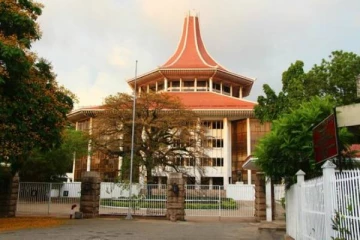 25 வயதான இளைஞனுக்கு ஆயுள் தண்டனை விதித்த மேல் நீதிமன்றம்