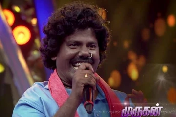 சீரியலில் நடிக்கவந்த சூப்பர் சிங்கர் புகழ் மூக்குத்தி முருகன்- என்ன மாஸ் எண்ட்ரீ பாருங்க