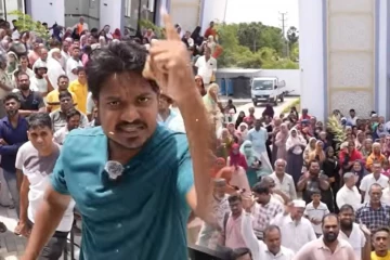 இலவச மருத்துவ முகாமிற்கு தடை: நீதி கேட்டு கொதித்தெழுந்த கிண்ணியா மக்கள்