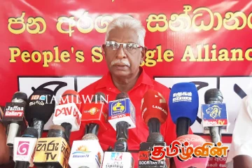 மக்கள் போராட்ட முன்னணியின் தேர்தல் நிலைப்பாடுகள் தொடர்பில் தெளிவுபடுத்தல்