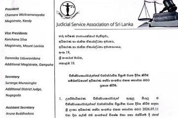අධිකරණ පද්ධතියම කැළඹෙයි - විශ්‍රාම යන වයස වැඩි කිරීමට විනිසුරුවන්ගෙන් දැඩි විරෝධයක්
