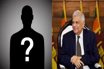 ஜனாதிபதி தேர்தலில் ரணில் வென்றால் அடுத்த பிரதமர் யார்..! வெடித்தது உள்ளக மோதல்