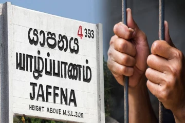 தாயகப் பாடலை எடிட் செய்து பதிவிட்ட பாடகர் யாழில் கைது!