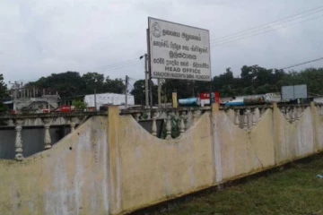 கிளிநொச்சியில் ஆதன வரி அறவீட்டில் முறைகேடு!எழுத்து மூலம் முறைப்பாடு