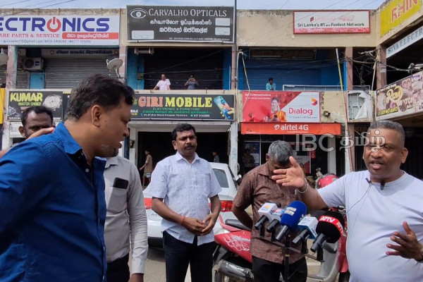 சுமந்திரனால் வர்த்தக சங்கத்திற்குள் வெடித்த சண்டை | Fight Within The Trade Union
