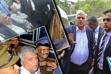 இலங்கை வரலாற்றில் தண்டனைப் பெறப் போகும் முதலாவது முன்னாள் ஜனாபதியாக ரணிலாம்.. தப்பிப்பதற்கு பெரும் சதி!