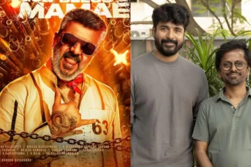 அஜித்துடன் மோதும் சிவகார்த்திகேயன்.. முதல் முறையாக இருவருக்கும் போட்டி