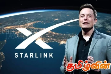 எலான் மஸ்கின் ஸ்டார்லிங்குடன் ஆரம்ப உடன்படிக்கையில் தேசிய பாதுகாப்புக்கு அச்சுறுத்தல்- ஜனாதிபதி விளக்கம்