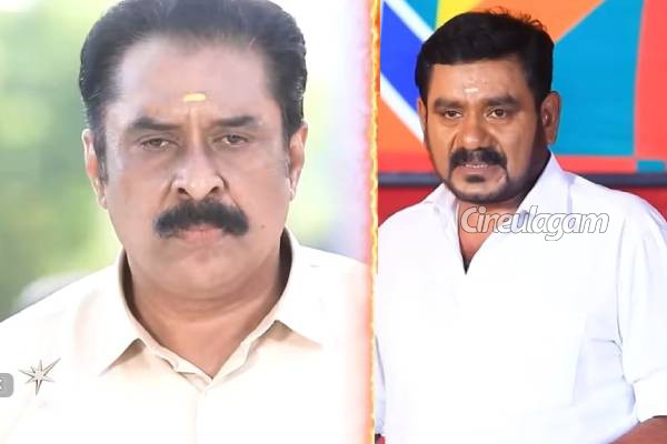 கறி சோறு போடுவதாக ஏமாந்த சக்திவேல், பாண்டியன் தரமான சம்பவம்... பாண்டியன் ஸ்டோர்ஸ் 2 | Pandian Stores 2 27Th October To1St November Promo கறி சோறு போடுவதாக ஏமாந்த சக்திவேல், பாண்டியன் தரமான சம்பவம்... பாண்டியன் ஸ்டோர்ஸ் 2 | Pandian Stores 2 27Th October To1St November Promo