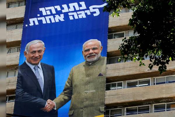 பாதுகாப்பு அச்சுறுத்தல்... இந்திய வருகையை ரத்து செய்த இஸ்ரேல் பிரதமர் | Israeli Pm Cancels India Visit பாதுகாப்பு அச்சுறுத்தல்... இந்திய வருகையை ரத்து செய்த இஸ்ரேல் பிரதமர் | Israeli Pm Cancels India Visit