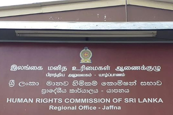 25 ஆயிரம் ரூபாய் கொடுப்பனவு வீட்டுக்கா? நபருக்கா? சண்டிலிப்பாய் பிரதேச செயலாளருக்கு இரு நாட்கள் காலக்கெடு | 25 Thousand Relief Fund Payment House Or Person