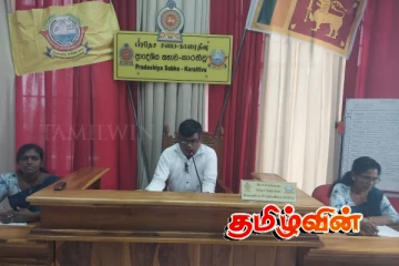 அரசின் புதிய சட்டமூலம் அடக்குமுறையின் உச்சம் - காரைதீவு தவிசாளர் காட்டம்