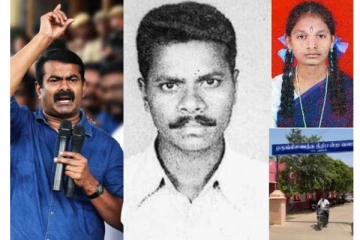 முந்திரி தோப்பில் நடந்த ஆணவப்படுகொலை! தூக்கு தண்டனை விதித்து நீதிபதி அதிரடி தீர்ப்பு: சீமான் வரவேற்பு