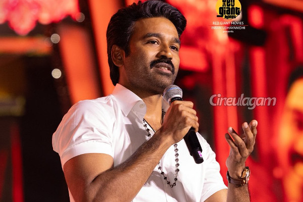 இட்லி கடை டைட்டில் ஏன்? Hatersக்கு பதிலடி.. தனுஷ் அதிரடி Speech | Dhanush About Idli Kadai And Haters