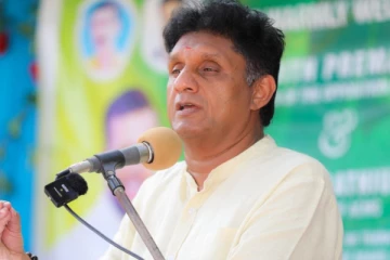 கல்வி மறுசீரமைப்பு என்ற பெயரில் ஆபாசமா? சஜித் பிரேமதாஸ