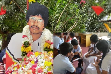 தியாக தீபம் திலீபனின் 36ஆவது ஆண்டு நினைவையொட்டி மாபெரும் கவிதைப் போட்டி
