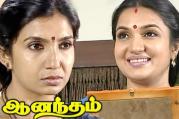 ஆனந்தம் சீரியலில் நடித்த இந்த நடிகையை நினைவு இருக்கா.. இப்போது எப்படி இருக்கிறார் பாருங்க