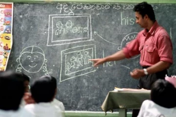 5000க்கும் மேற்பட்ட ஆசிரிய வெற்றிடங்கள்; வெளியான முக்கிய அறிவிப்பு