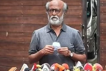 மக்கள் மன்றத்தை தொடங்கிய ரஜினியே மன்றத்தை கலைத்தார்!! அதிரடி அறிவிப்பு!
