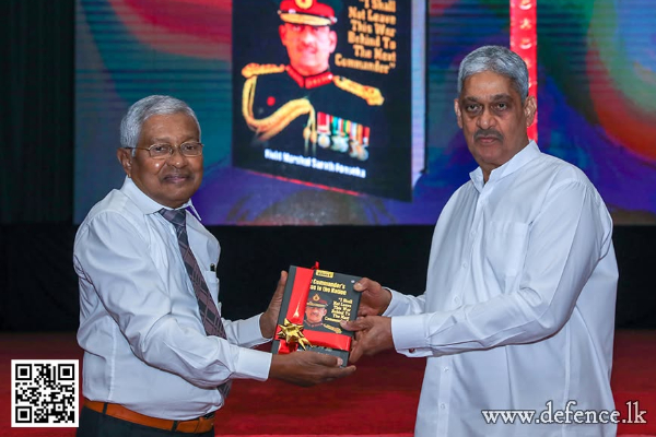 සරත් ෆොන්සේකාගේ "හමුදාපතිගේ පොරොන්දුව" කෘතිය එළිදක්වයි | Sarath Fonseka S Army Commander S Promise