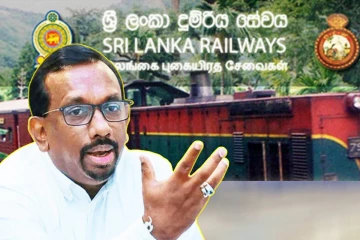 மீள பெறப்பட்ட மகிந்தானந்த அறக்கட்டளையின் சொத்துக்கள்