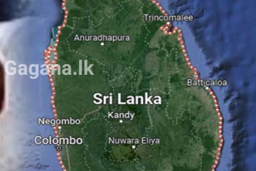 හෙට දිනය ගැන විශේෂ දැනුම්දීමක්..!