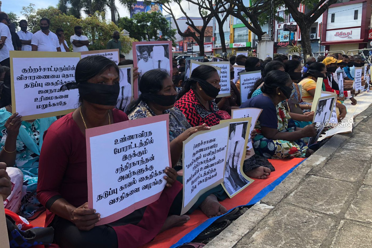 பிள்ளையானை சாதாரண சிறைக்கு மாற்றுமாறு கோரி மட்டக்களப்பில் அமைதிப் போராட்டம்! | Protest On Behalf Of Pillayan In Batticaloa
