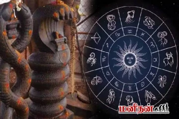 ராகு பிடியில் இருந்து 2026 இல் தப்பித்த ராசிகள் - உங்க ராசிக்கும் அதிர்ஷ்டமா? பாருங்க