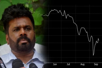 அநுரவின் வருகையால் பொருளாதாரத்தில் ஏற்பட்டுள்ள பாரிய சரிவு - சர்வதேச ஊடகம் தகவல்