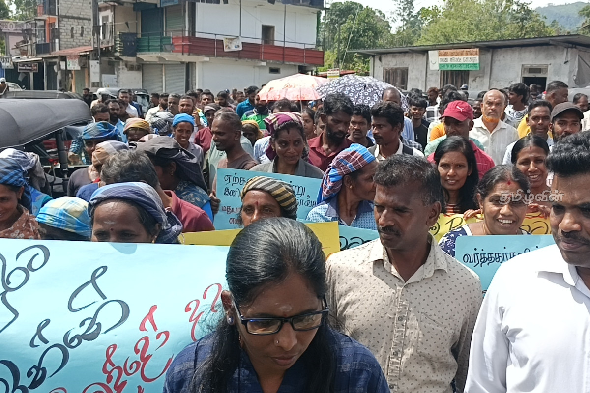நோர்வூட்டில் மதுபானசாலைக்கு எதிராகக் கொதித்தெழுந்த மக்கள்- கறுப்புக்கொடி ஏந்தி வர்த்தக நிலையங்களை மூடிப் போராட்டம் | Norhood People Protest