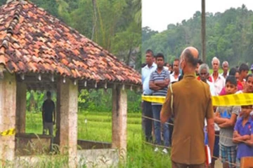 ගමක්ම හඩවමින් තම කුඩා දරුවන් එල්ලා මරාදමා, ගෙළ වැළලාගත් පියා - මෙරටින් වාර්තාවූ අතිශය සංවේදී පුවත..