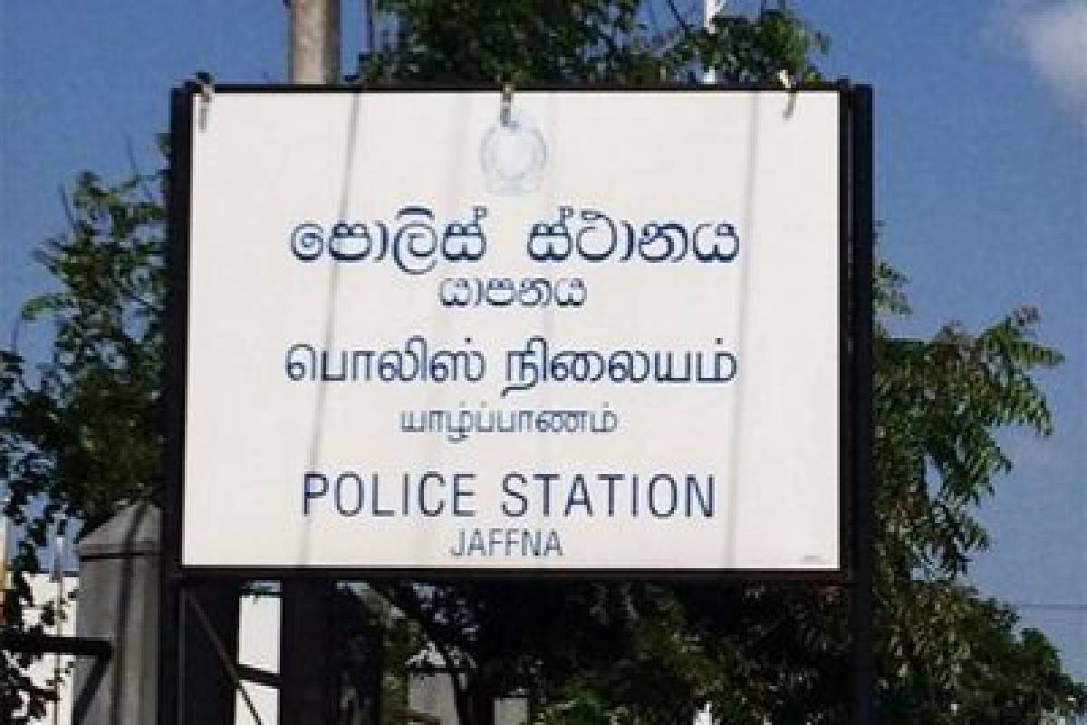 தியாக தீபம் தீபம் திலீபனின் நினைவிடத்தில் ஒலிபெருக்கி பாவனை : காவல்துறையின் அறிவிப்பு | Loudspeaker At Dileepan S Memorial Issue தியாக தீபம் தீபம் திலீபனின் நினைவிடத்தில் ஒலிபெருக்கி பாவனை : காவல்துறையின் அறிவிப்பு | Loudspeaker At Dileepan S Memorial Issue