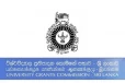 2025 උසස් පෙළ ප්‍රතිඵල මත පළමු වටයේ සරසවි වරම් අහිමි වූ සිසුන්ට දැනුම්දීමක් - දෙවන වටයේ ලියාපදිංචිය ඇරඹෙයි