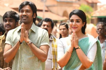 தனுஷின் வாத்தி படத்தின் முழு பாக்ஸ் ஆபிஸ் வசூல் எவ்வளவு தெரியுமா?