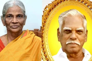இறப்பிலும் இணைபிரியா தம்பதியினர்: கணவன் இறந்த மறுநாளே மனைவியும் இறப்பு!