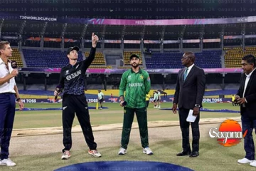 කාසියේ වාසිය පාකිස්තානයට