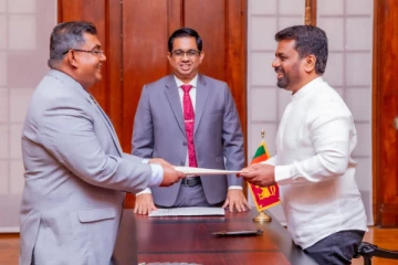 மேன்முறையீட்டு நீதிமன்றத்திற்கு மூன்று புதிய நீதிபதிகள்