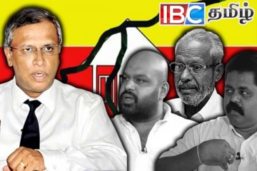 தமிழரசுக் கட்சிக்கு சட்டப்பயங்கரவாதியை தலைவராக்க பாடுபடும் தலைமைகள்